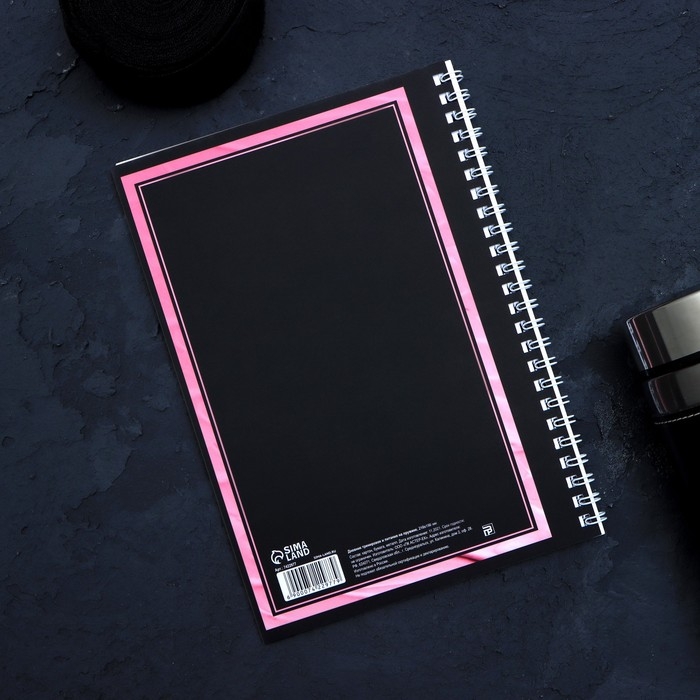 Дневник тренировок &laquo;Горячий челендж&raquo; на пружине, 25 листов