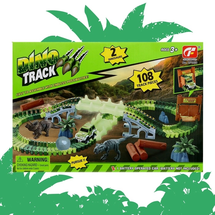 Гибкий автотрек «Дино», с воротами, 108 деталей, работает от батареек Гибкий автотрек «Дино», с воротами, 108 деталей, работает от батареек