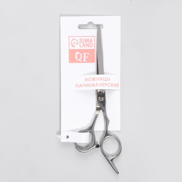 Ножницы парикмахерские с упором, лезвие &mdash; 6 см, цвет серебристый