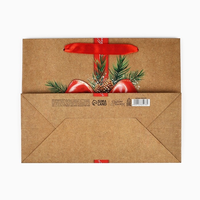 Пакет подарочный новогодний крафтовый вертикальный &laquo;С Новым годом&raquo;, бант, MS 18 х 23 х 10 см, Новый год
