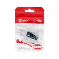 Автолампа светодиодная TORSO, T10 W5W, 12 В, 10 Вт, 33 LED, свет белый