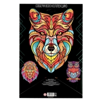 Фигурный пазл в рамке &laquo;Лиса&raquo;, на подложке, 65 деталей