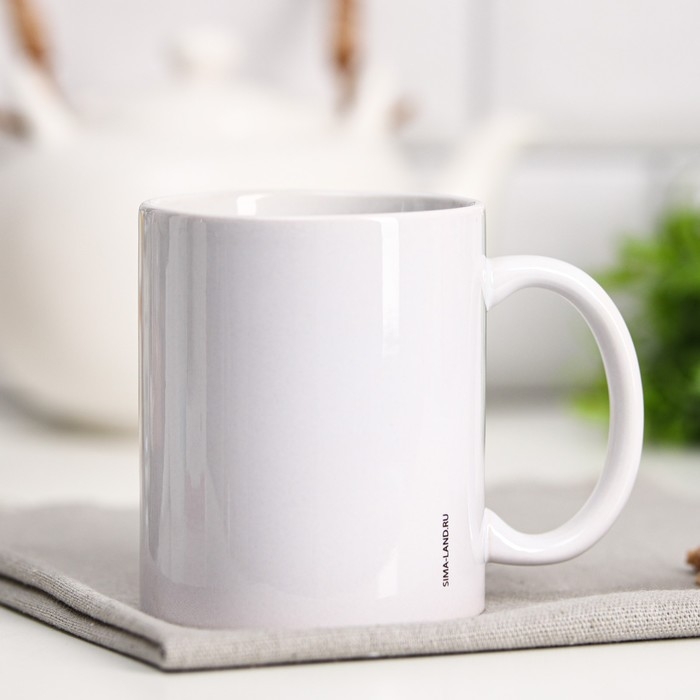 Кружка с сублимацией «Душнила», 320 мл Кружка с сублимацией «Душнила», 320 мл