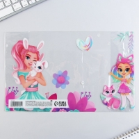 Обложка для тетрадей и школьного дневника &laquo;Девочка&raquo;, 34,7 х 21,1 см