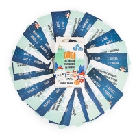 Игра настольная «Опо! Отгадывай. Показывай. Объясняй. Зимние забавы», 3 в 1, 28 карточек Игра настольная «Опо! Отгадывай. Показывай. Объясняй. Зимние забавы», 3 в 1, 28 карточек