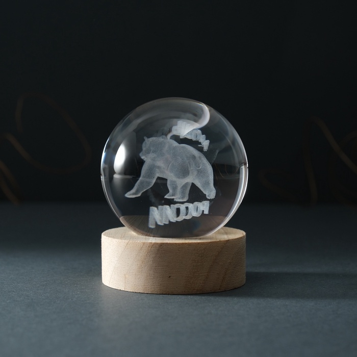 Сувенир стекло подсветка Сувенир стекло подсветка "Шар. Мощь России" d=6 см подставка дерево, USB