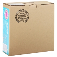 Тюбинг-ватрушка Winter Star &laquo;Пони&raquo;, диаметр чехла 83 см