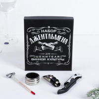 Винный набор: штопор для вина, аэратор, каплеуловитель, термометр «Набор» Винный набор: штопор для вина, аэратор, каплеуловитель, термометр «Набор»