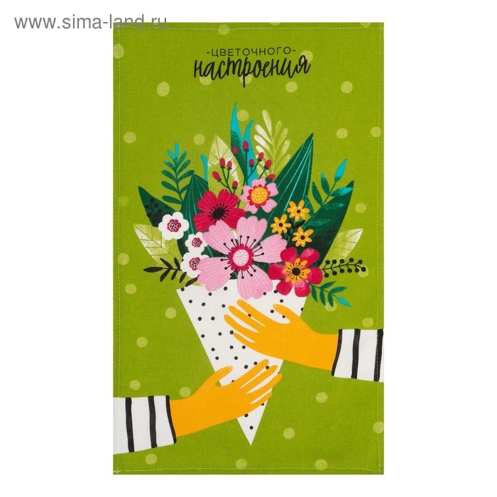 Полотенце кухонное &laquo;Цветочного настроения&raquo; 35х60 см