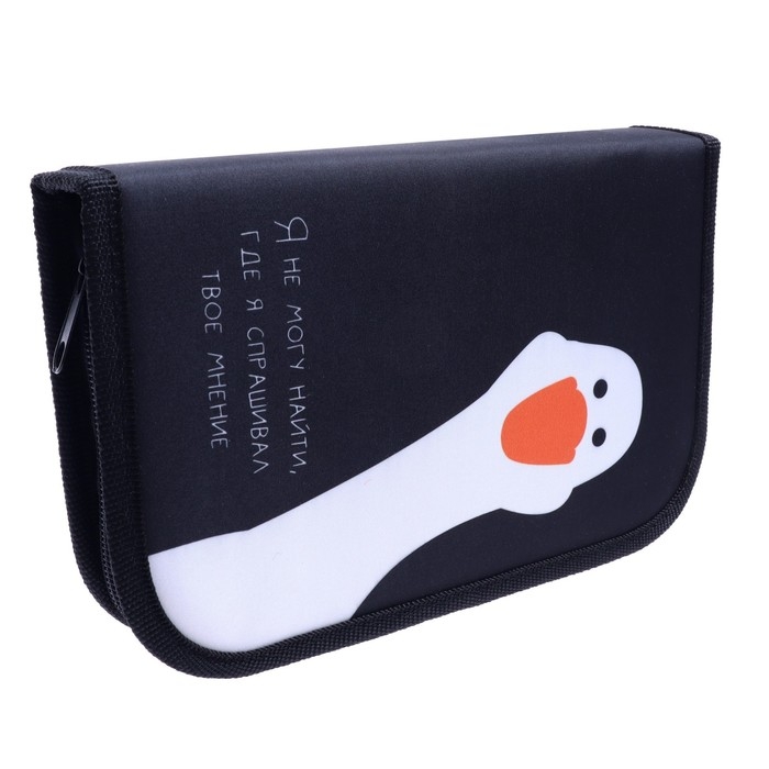 Пенал 1 секция, 130 х 210 х 40 мм, 2 откидные планки, тканевый, Calligrata TOP, Content Пенал 1 секция, 130 х 210 х 40 мм, 2 откидные планки, тканевый, Calligrata TOP, Content "Гусь"