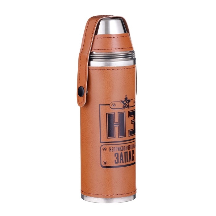 Фляжка для алкоголя Фляжка для алкоголя "Запас", нержавеющая сталь, чехол, 300 мл, 3 стопки по 30 мл