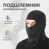 Подшлемник, размер, черный Подшлемник, размер, черный