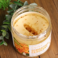 Патчи тканевые для глаз с лепестками золотого османтуса 80 шт Патчи тканевые для глаз с лепестками золотого османтуса 80 шт