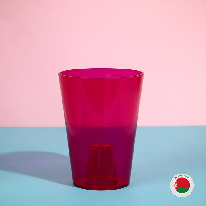 Горшок для орхидей, 1,2 л, 12,5 &times; 16,6 см, пластик, прозрачно-малиновый
