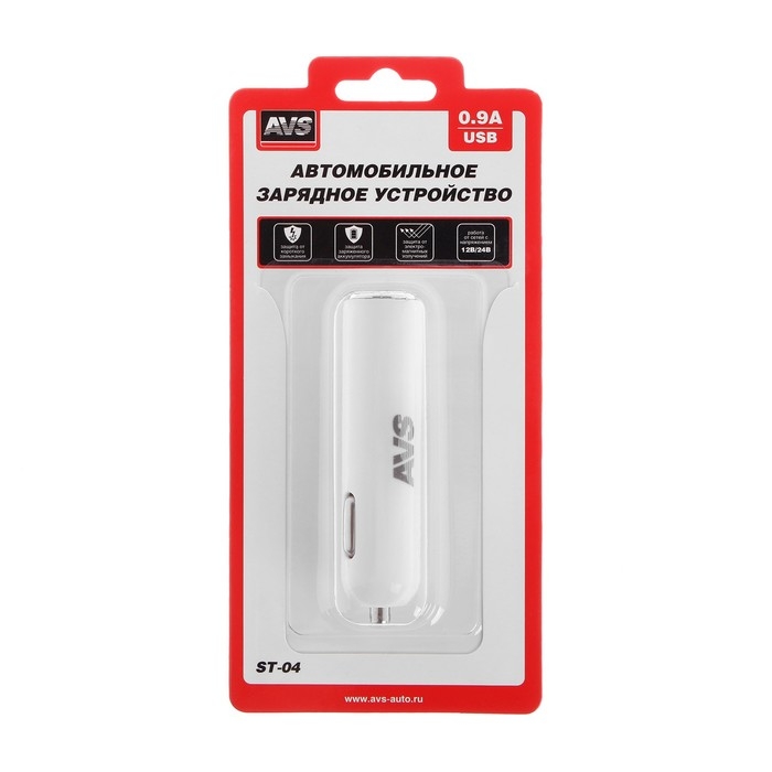 Автомобильное зарядное устройство AVS ST-04, 1 выход, 12/24 В, 0,9 А