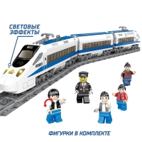 Конструктор ЖД &laquo;Скоростной экспресс&raquo;, работает от батареек, 474 детали