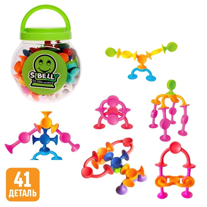 Конструктор &laquo;Забавные присоски&raquo;, 41 деталь