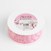 Лента декоративная &laquo;Пайетки&raquo;, 40 мм, 9 &plusmn; 0,5 м, цвет розовый