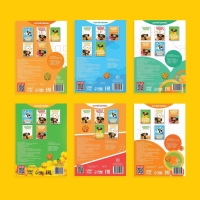 Набор обучающих книг &laquo;Весёлые уроки&raquo;, 6 шт. по 20 стр., А5, Чебурашка