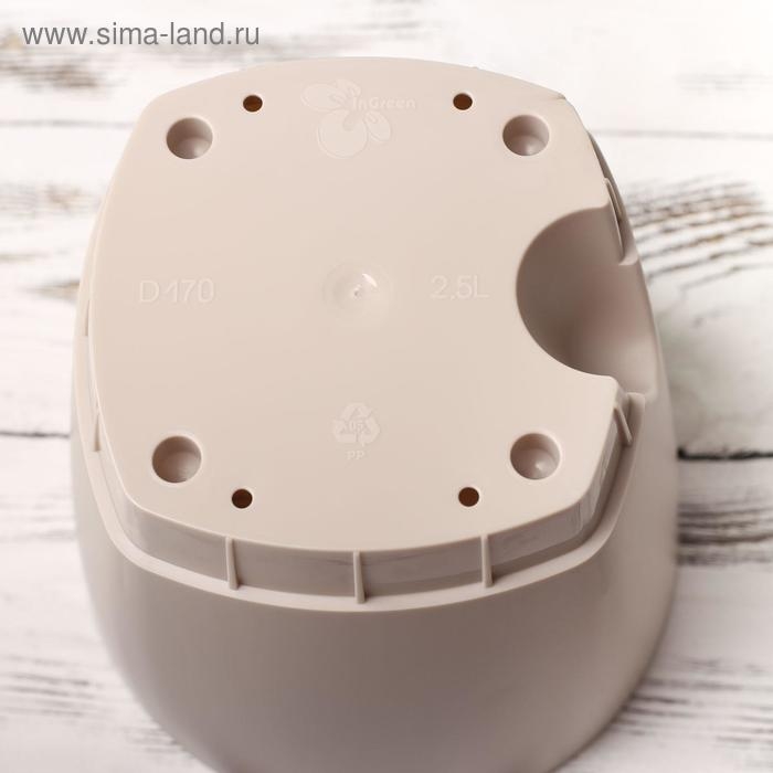 Горшок для цветов с прикорневым поливом Amsterdam, 2,5 л, цвет молочный шоколад Горшок для цветов с прикорневым поливом Amsterdam, 2,5 л, цвет молочный шоколад