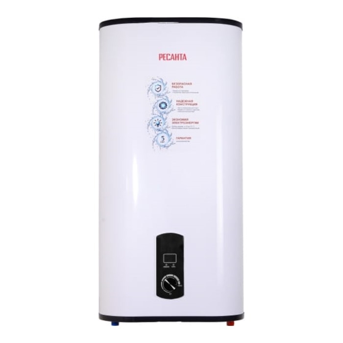 Водонагреватель "Ресанта" ВН-50У, накопительный, 2 кВт, 50 л, до 75 &deg;С, дисплей, белый