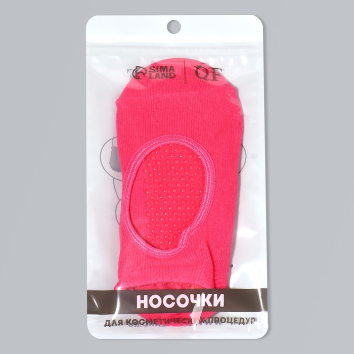 Носочки для педикюра, ONE SIZE, цвет МИКС Носочки для педикюра, ONE SIZE, цвет МИКС