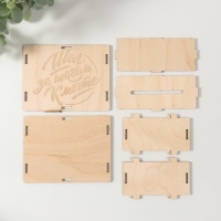 Копилка "Шаг за шагом к мечте" 13х10х5 см (набор 6 деталей) Копилка "Шаг за шагом к мечте" 13х10х5 см (набор 6 деталей)