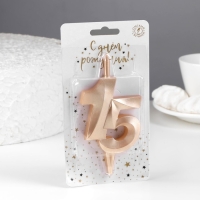 Свеча в торт "Юбилейная", цифра 15, 10 см, шампань Свеча в торт "Юбилейная", цифра 15, 10 см, шампань