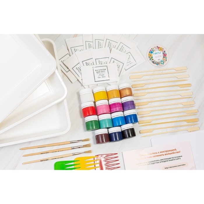 Набор Эбру &laquo;Сказка&raquo; 15 цветов, 20 мл