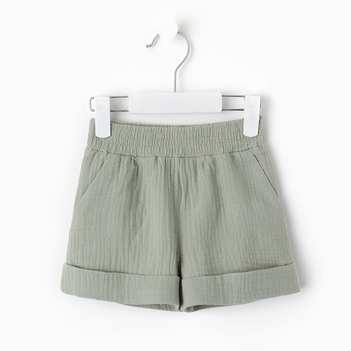 Костюм (футболка и шорты ) детский KAFTAN Костюм (футболка и шорты ) детский KAFTAN "Муслин", р.28 (86-92см) зелёный