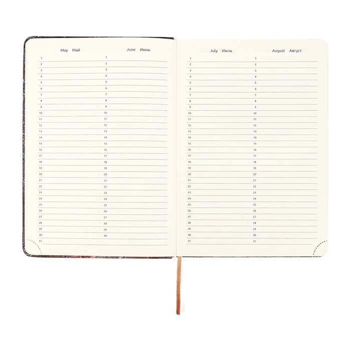 Ежедневник недатированный A5 136 листов, кожзам deVENTE. Marble, твердая обложка с поролоном, перфорация, ляссе, блок 70, коричневый