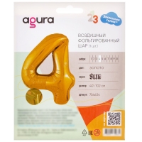 Шар фольгированный 40" «Цифра 4», цвет золотой, Slim Шар фольгированный 40" «Цифра 4», цвет золотой, Slim