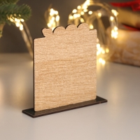 Новогодний календарь "Хвоя 2025" 12х11,5 см (Новогодний набор 2 детали) Новогодний календарь "Хвоя 2025" 12х11,5 см (Новогодний набор 2 детали)