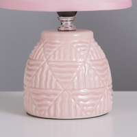 Лампа настольная "Давид" 1х40Вт Е14 розовый 14х14х24см