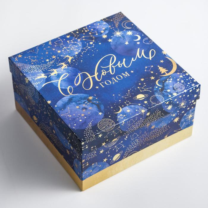 Набор подарочных коробок 5 в 1 &laquo;Космос&raquo;, 14 х 14 х 8 - 22 х 22 х 12 см, Новый год