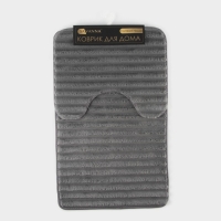 Коврики для ванной и туалета SAVANNA &laquo;Оливия&raquo;, 2 шт, 40&times;50 см, 50&times;80 см, цвет серый