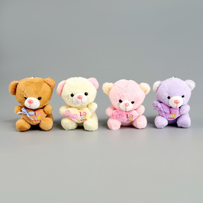 Мягкая игрушка &laquo;Медведь с сердцем&raquo;, на брелоке, 12 см, цвет МИКС