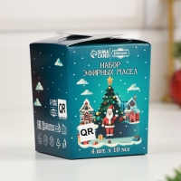 Новый год Набор эфирных масел 10 мл "Новогодняя сказка" лаванда, пихта, эвкалипт, кедр Новый год Набор эфирных масел 10 мл "Новогодняя сказка" лаванда, пихта, эвкалипт, кедр