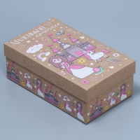 Набор коробок 6 в 1, упаковка подарочная, «Детский », 12 х 7 х 4 ‒ 22 х 14 х 8.5 см Набор коробок 6 в 1, упаковка подарочная, «Детский », 12 х 7 х 4 ‒ 22 х 14 х 8.5 см