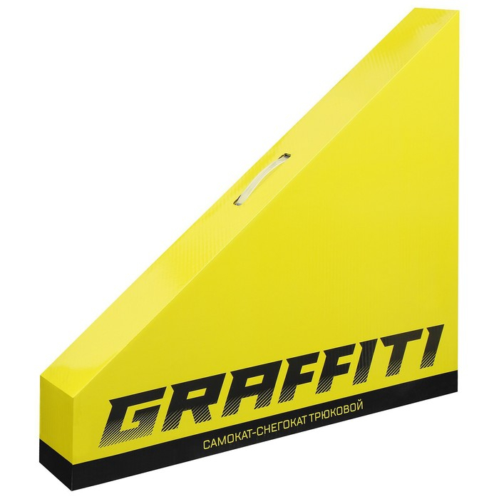 Самокат-снегокат 2 в 1 GRAFFITI, трюковой Самокат-снегокат 2 в 1 GRAFFITI, трюковой