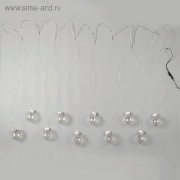 Гирлянда «Бахрома» 2.5 × 0.7 м роса с насадками «Шарики», IP20, серебристая нить, 150 LED, свечение мульти, 12 В Гирлянда «Бахрома» 2.5 × 0.7 м роса с насадками «Шарики», IP20, серебристая нить, 150 LED, свечение мульти, 12 В