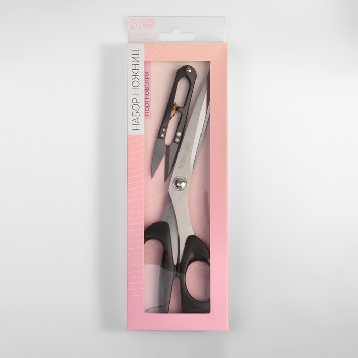 Набор ножниц: портновские 10 Набор ножниц: портновские 10", 25,5 см, для обрезки ниток 10,5 см, цвет чёрный