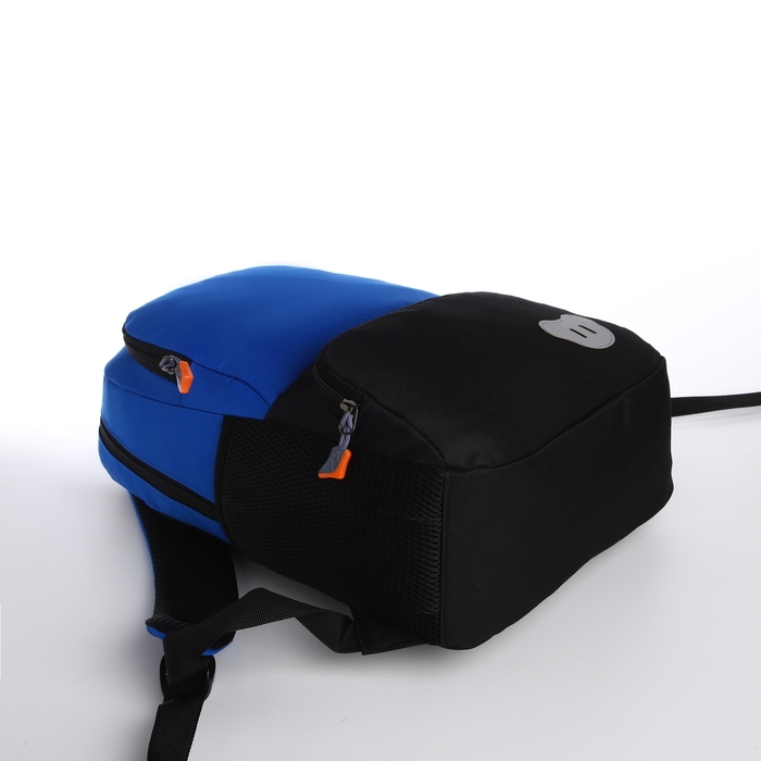 Рюкзак школьный, 2 отдела молнии, 3 кармана, цвет чёрный/синий