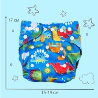 Многоразовый подгузник «Африка», 3-15 кг, угольно-бамбуковая ткань, цвет синий, Крошка Я Многоразовый подгузник «Африка», 3-15 кг, угольно-бамбуковая ткань, цвет синий, Крошка Я