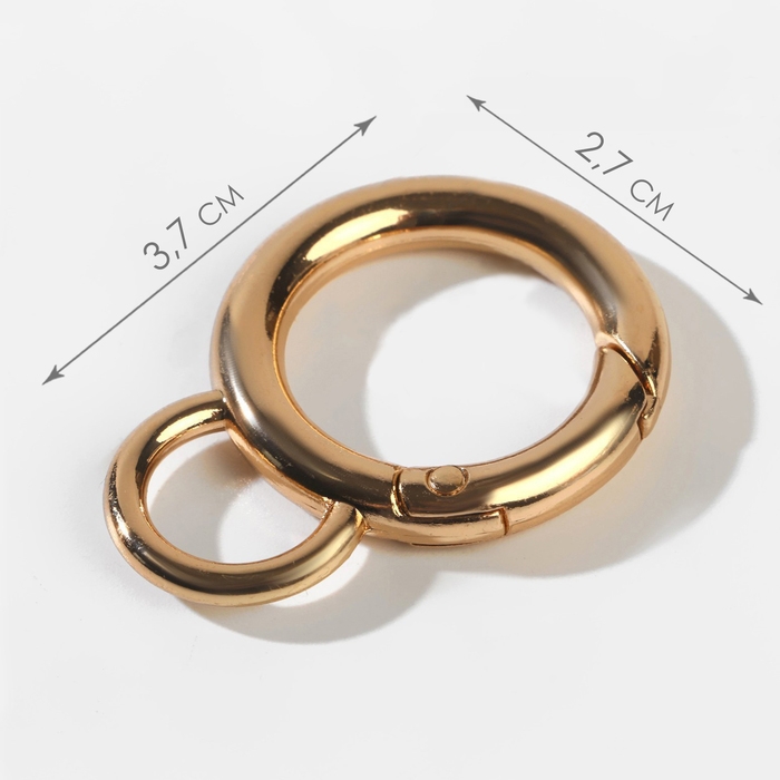 Кольцо-карабин, 37 мм, d = 27/19 мм, толщина - 4 мм, с креплением 12 &times; 3 мм, 5 шт, цвет золотой