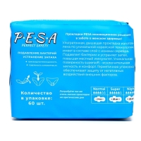 Прокладки ежедневные PESA, 60 шт. Прокладки ежедневные PESA, 60 шт.