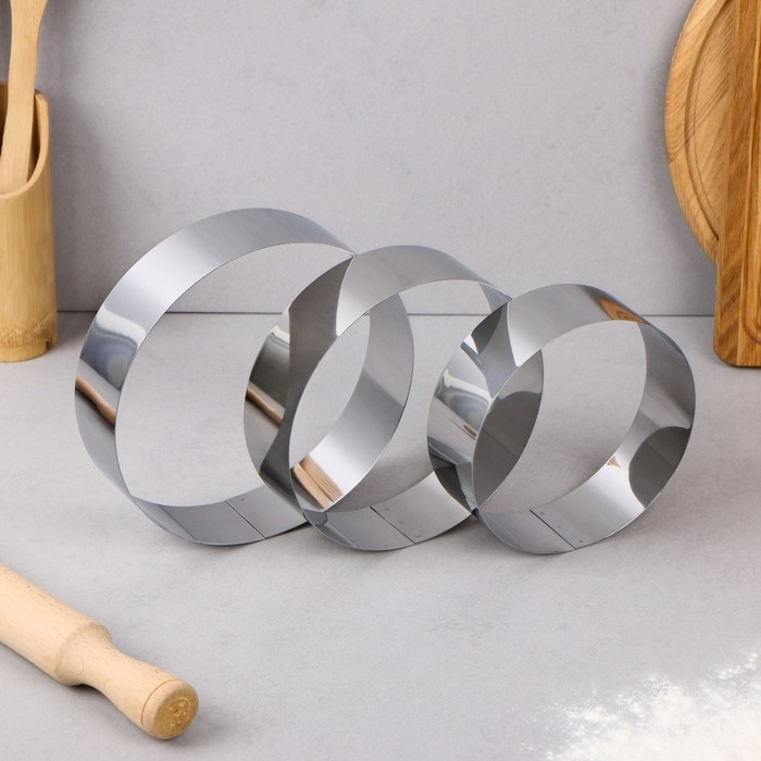 Набор форм для выпечки и выкладки &laquo;Круг&raquo;, d=14 см, 16 см, 18 см, h=5 см, 3 шт