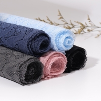 Кружевная эластичная ткань, 175 мм × 2,7 ± 0,5 м, цвет небесно-голубой Кружевная эластичная ткань, 175 мм × 2,7 ± 0,5 м, цвет небесно-голубой