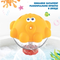 Игровой набор для купания в ванной &laquo;Весёлые брызгалки&raquo;, 2 шт.