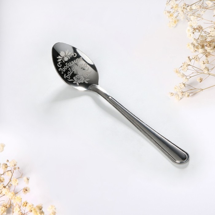 Набор чайных ложек «Дорогой бабушке», 4 шт. Набор чайных ложек «Дорогой бабушке», 4 шт.